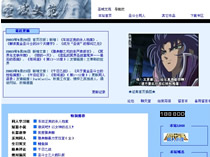 点图放大