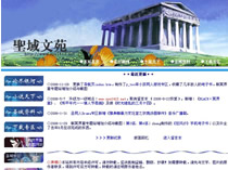点图放大