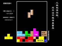 点图放大