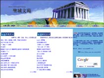点图放大