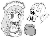 点图放大(作者:IM)